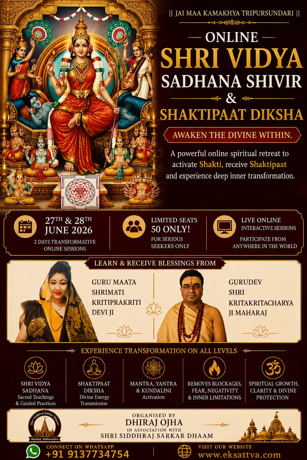 SHAKTIPAT DIKSHA SHIVIR Shri Vidya Tantra Upasana & Sadhana - Online -27th-28st June 2026