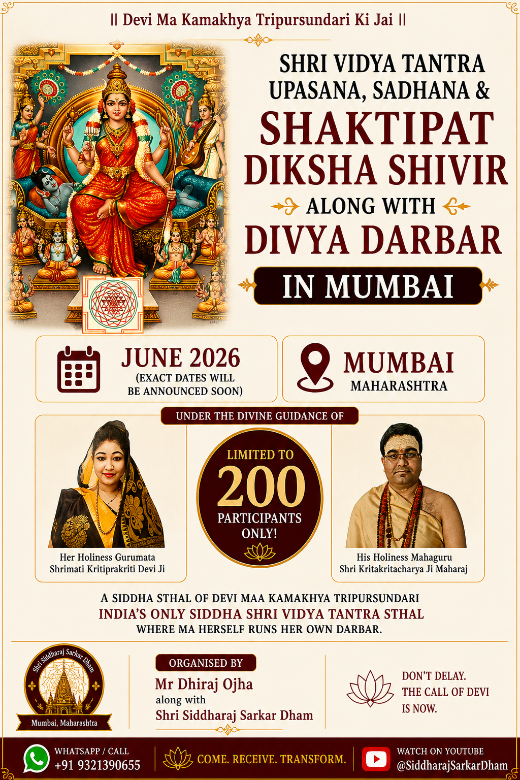 SHAKTIPAT DIKSHA SHIVIR Shri Vidya Tantra Upasana & Sadhana - Mumbai, Maharashtra