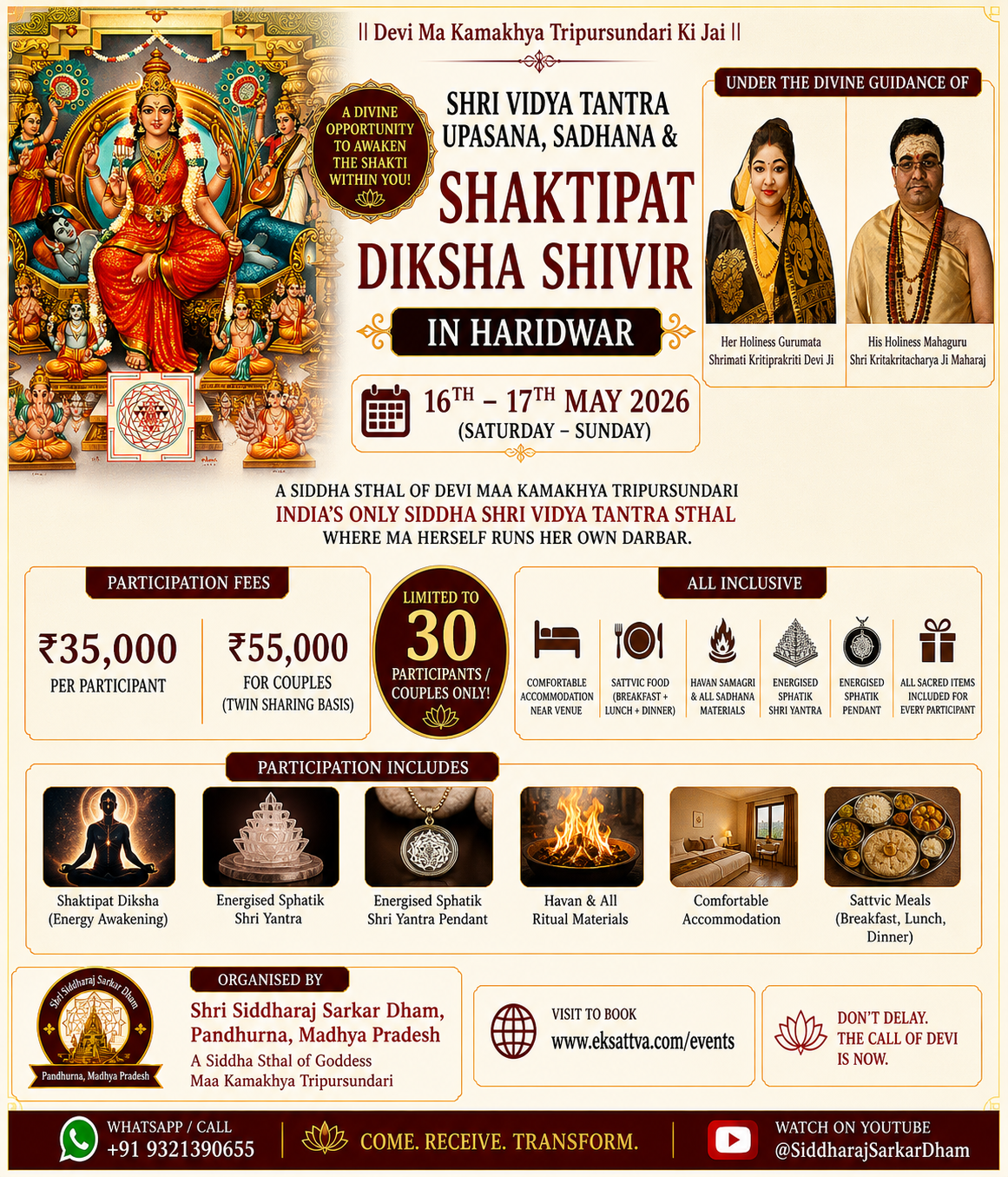 SHAKTIPAT DIKSHA SHIVIR Shri Vidya Tantra Upasana & Sadhana - Haridwar
